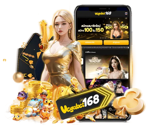 vega bet casino