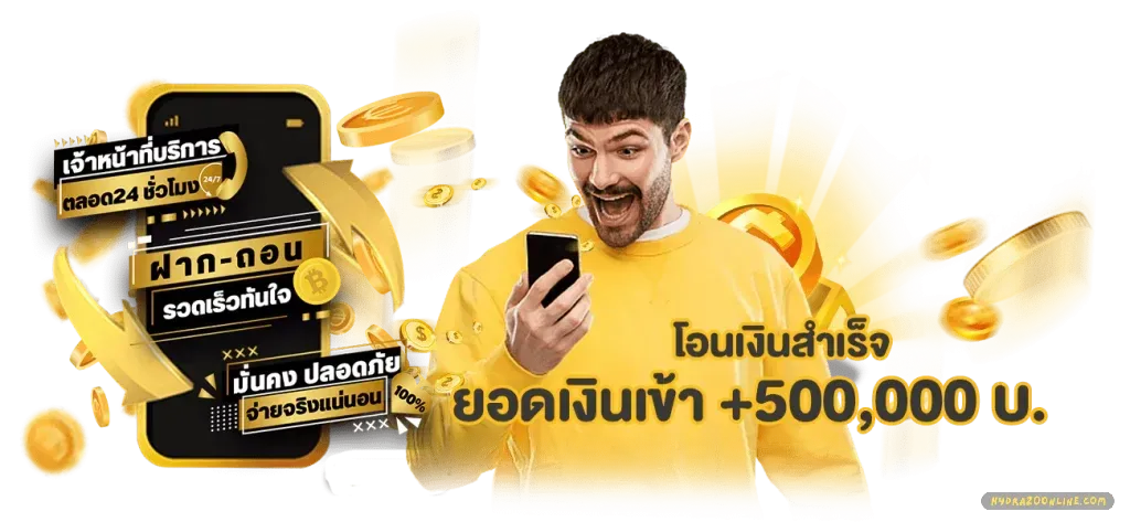 vegabet168 เข้าสู่ระบบ